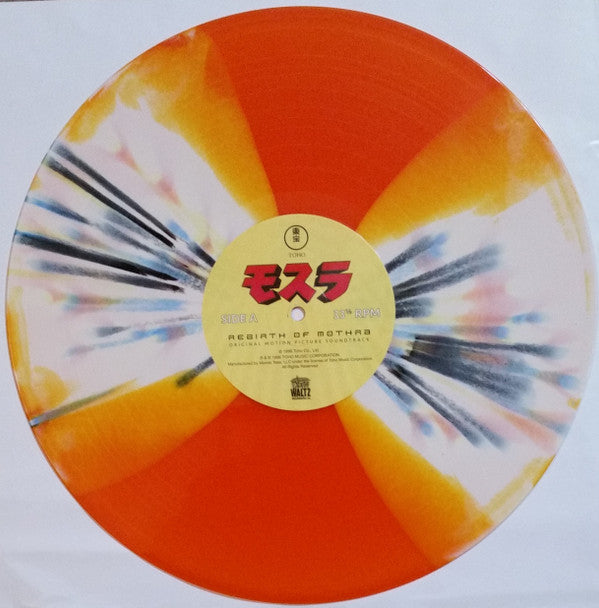 Toshiyuki Watanabe : Rebirth Of Mothra (Original Motion Picture Soundtrack) (LP,Album,Numbered,Reissue)