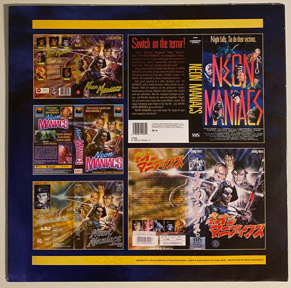 Kendall Roclord Schmidt : Neon Maniacs (Original Motion Picture Soundtrack) (LP,Album)