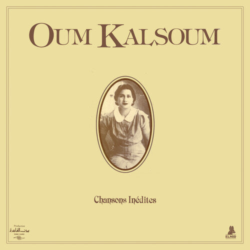Oum Kalsoum/أم كلثوم - Chansons Inedites (Clear LP Vinyl) UPC: 3701270203302
