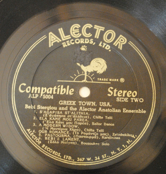 Δημήτρης Στεργίου (Μπέμπης) And Alector Anatolian Ensemble, The : Greek Town, USA - A Salute To New York's Bouzoukee Casbahs (LP,Album,Stereo)