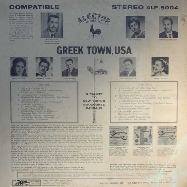 Δημήτρης Στεργίου (Μπέμπης) And Alector Anatolian Ensemble, The : Greek Town, USA - A Salute To New York's Bouzoukee Casbahs (LP,Album,Stereo)