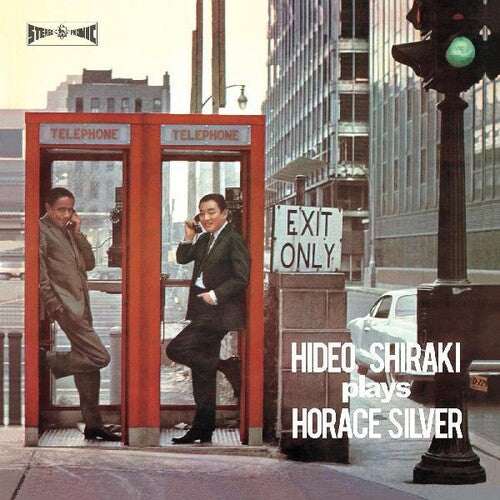 Hideo Shiraki -  Plays Horace Silver