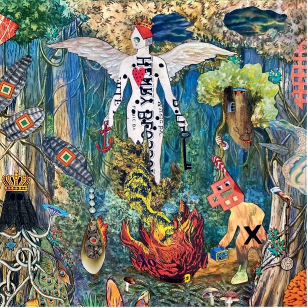 The Revivalists - Pour It Out Into The Night (Indie Exclusive, Sun Marble Vinyl preorder)