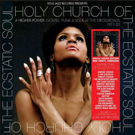 Soul Jazz Records Presents - Holy Church Of The Ecstatic Soul – A Higher Power: Gospel, Funk & Soul At The Crossroads 1971-83 (RSD 2023, 2LP Colored Vinyl)