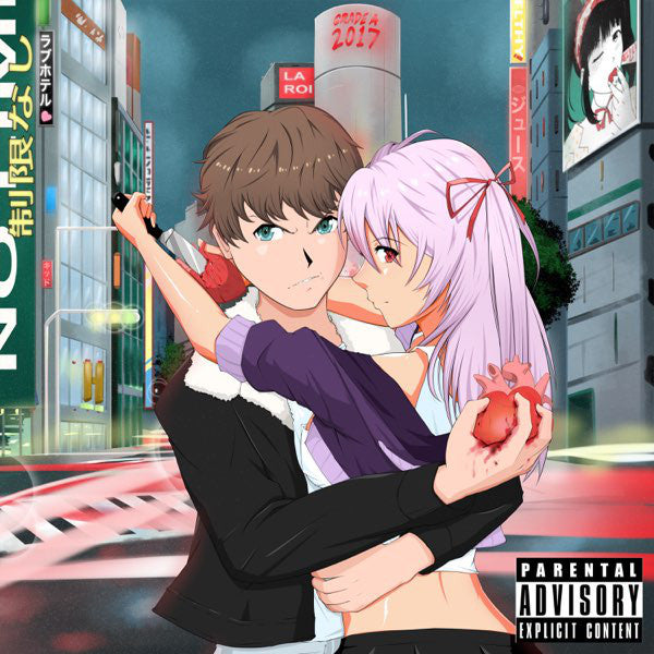 The Kid LAROI – F*CK LOVE