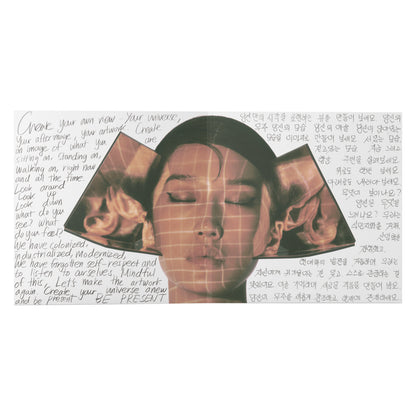 Peggy Gou - I Hear You (Indie Exclusive, Blue LP Vinyl) UPC: 191404137536