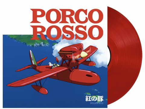 Joe Hisaishi - Porco Rosso: Soundtrack (Red LP Vinyl)