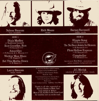 Plum Hollow Band : Plum Hollow Band (LP,Album)