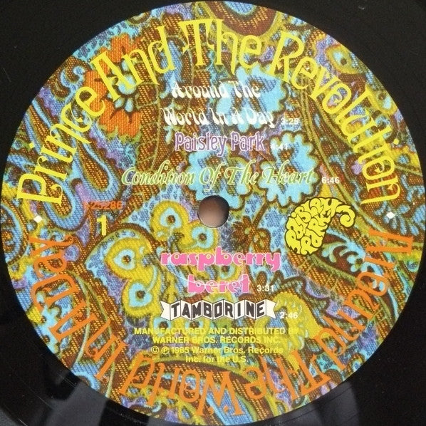 Prince And The Revolution : Around The World In A Day (LP,Album)