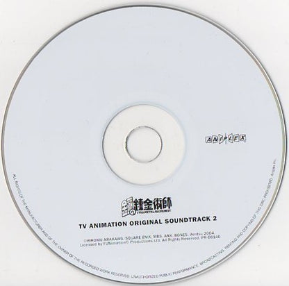 Michiru Oshima : Fullmetal Alchemist Original Soundtrack 2 (Album,Promo)