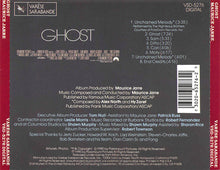 Maurice Jarre : Ghost (Original Motion Picture Soundtrack) (Album)