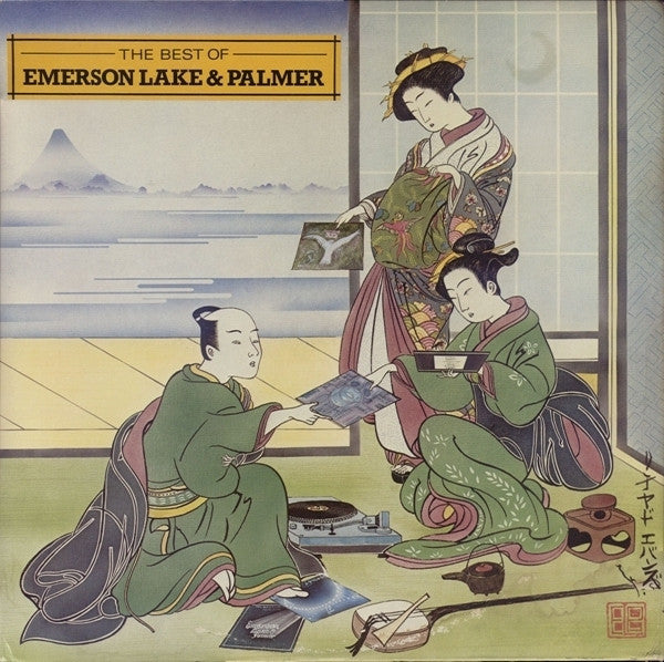 Emerson, Lake & Palmer : The Best Of Emerson Lake & Palmer (LP,Compilation)
