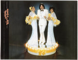 Tony Orlando & Dawn : The Definitive Collection (Album,Compilation,Remastered,Stereo)