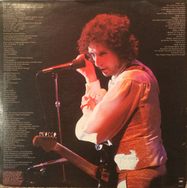 Bob Dylan : Bob Dylan At Budokan (LP,Album,Stereo)