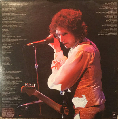 Bob Dylan : Bob Dylan At Budokan (LP,Album,Stereo)