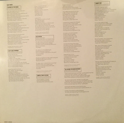 Bob Dylan : Bob Dylan At Budokan (LP,Album,Stereo)