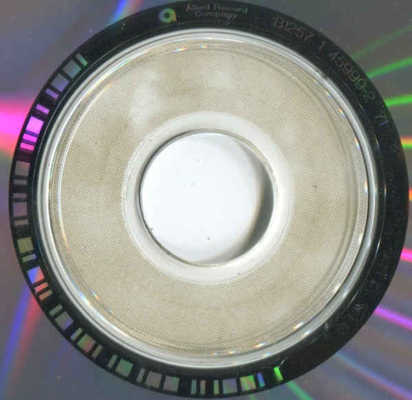Artist (Formerly Known As Prince), The : The Gold Experience (Album)