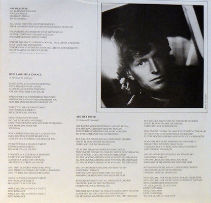 Steve Winwood : Arc Of A Diver (LP,Album)