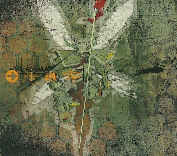 Linkin Park : Reanimation (Album,Enhanced,Repress,Stereo)