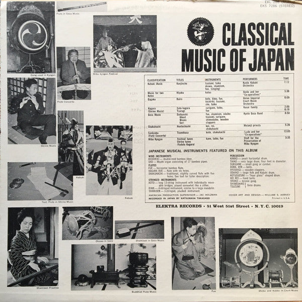 Various : Classical Music Of Japan (LP,Reissue,Stereo)