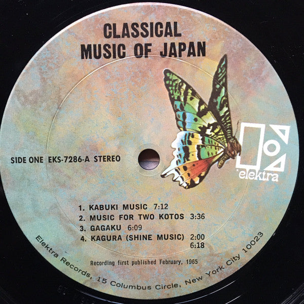 Various : Classical Music Of Japan (LP,Reissue,Stereo)