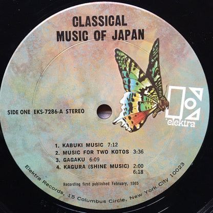 Various : Classical Music Of Japan (LP,Reissue,Stereo)