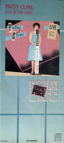Patsy Cline : Live At The Opry (Album)