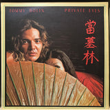 Tommy Bolin : Private Eyes (LP,Album)