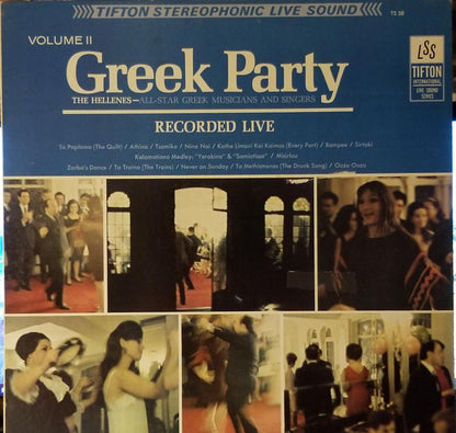 Hellenes, The : Greek Party Volume II (LP,Stereo)