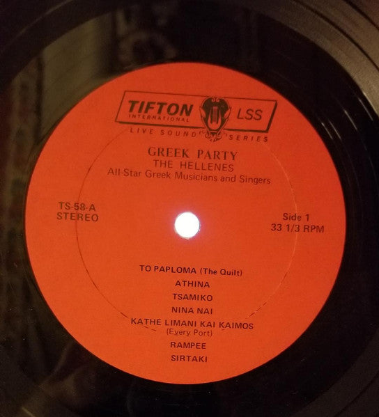 Hellenes, The : Greek Party Volume II (LP,Stereo)