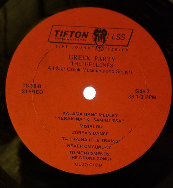 Hellenes, The : Greek Party Volume II (LP,Stereo)