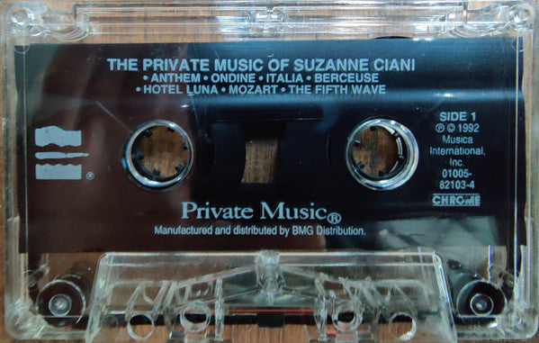 Suzanne Ciani : The Private Music Of Suzanne Ciani (Compilation)