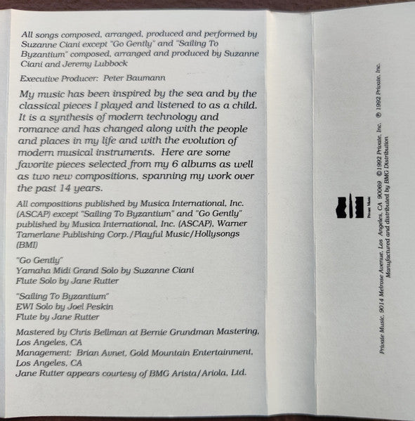 Suzanne Ciani : The Private Music Of Suzanne Ciani (Compilation)