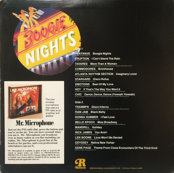 Various : Boogie Nights (LP,Compilation)