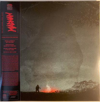 Steve Horelick : Madman (Original Motion Picture Soundtrack) (Album,Limited Edition)