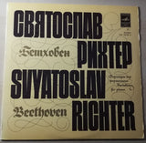 Sviatoslav Richter, Ludwig van Beethoven : Variations For Pianos (LP,Album,Stereo)