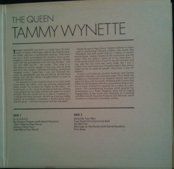 Johnny Cash / Tammy Wynette : The King/The Queen (LP,Compilation)