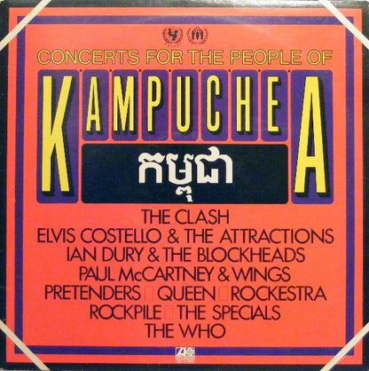Various : Concerts For The People Of Kampuchea (LP,Album)