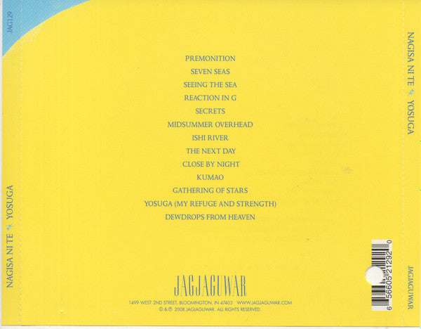 Nagisa Nite : Yosuga (Album)