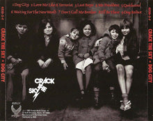 Crack The Sky : Dog City (Album)
