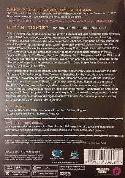 Deep Purple : Phoenix Rising (DVD-Video,NTSC,Compilation)