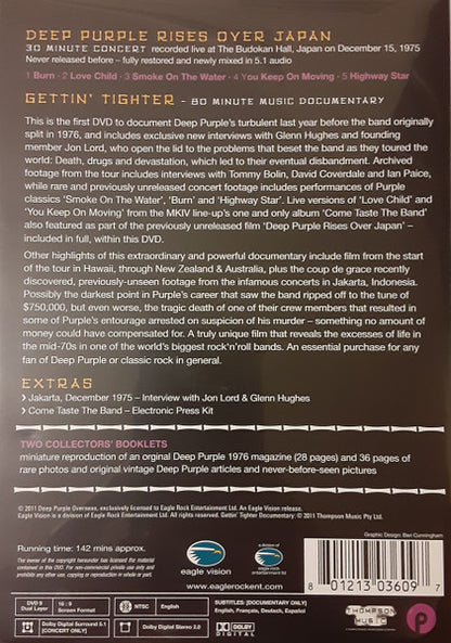 Deep Purple : Phoenix Rising (DVD-Video,NTSC,Compilation)