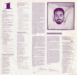 James Ingram : Never Felt So Good (LP,Album)