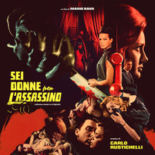 Carlo Rustichelli : Sei Donne Per L'Assassino (LP,Album,Deluxe Edition,Limited Edition,Remastered)
