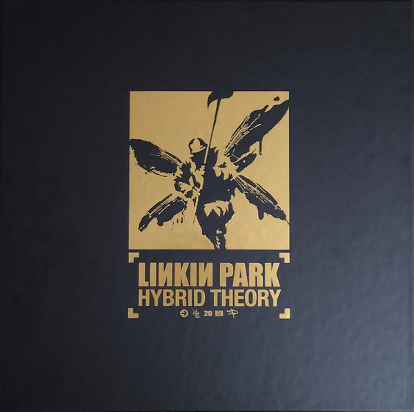 Linkin Park : Hybrid Theory (Compilation,Deluxe Edition,Limited Edition)