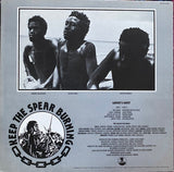 Burning Spear : Garvey's Ghost (LP,Album,Repress)