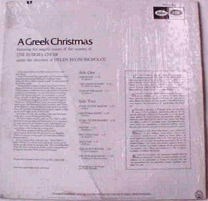 Eusebia Choir, The Under The Direction Of Helen Economopolou : A Greek Christmas (LP,Album)