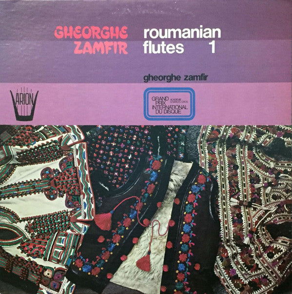 Gheorghe Zamfir : Roumanian Flutes 1 (LP)