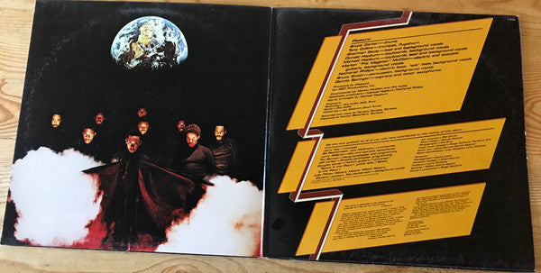 Pleasure (4) : Future Now (LP,Album)