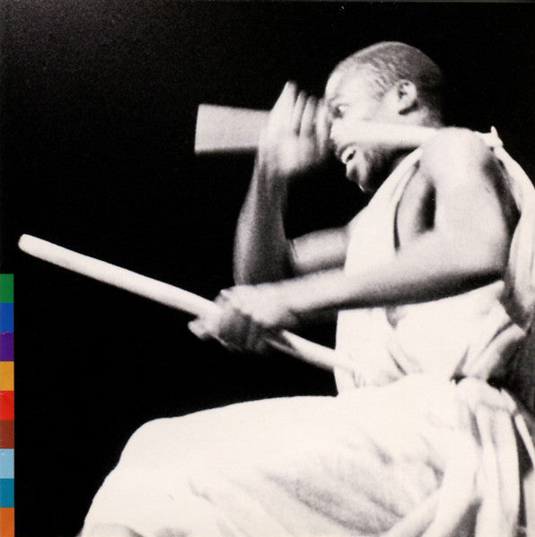 The Drummers Of Burundi : The Drummers Of Burundi (Album)